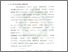 [thumbnail of Bab 1.pdf]