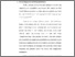 [thumbnail of Bab 5.pdf]