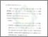 [thumbnail of Bab 3.pdf]