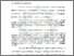 [thumbnail of Bab 3.pdf]