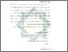 [thumbnail of Bab 2.pdf]