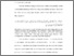 [thumbnail of Bab 1.pdf]