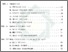 [thumbnail of Daftar Isi.pdf]
