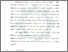 [thumbnail of Bab 3.pdf]