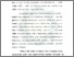 [thumbnail of Bab 4.pdf]
