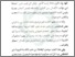 [thumbnail of Bab 3.pdf]