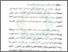 [thumbnail of Bab 4.pdf]