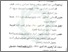 [thumbnail of Daftar Pustaka.pdf]