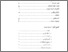 [thumbnail of Daftar Isi.pdf]