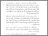 [thumbnail of Bab 1.pdf]