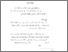 [thumbnail of Bab 3.pdf]