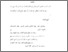 [thumbnail of Bab 5.pdf]