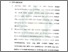 [thumbnail of Bab 5.pdf]
