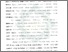 [thumbnail of Bab 1.pdf]