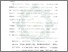 [thumbnail of Bab 4.pdf]