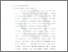 [thumbnail of Bab 3.pdf]