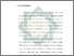 [thumbnail of Bab 1.pdf]