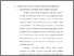 [thumbnail of Bab 4.pdf]