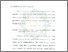 [thumbnail of Bab 1.pdf]