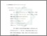 [thumbnail of Bab 3.pdf]