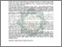 [thumbnail of Abstrak.pdf]