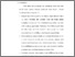 [thumbnail of Bab 5.pdf]