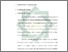 [thumbnail of Bab 2.pdf]