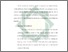 [thumbnail of Bab 4.pdf]