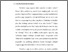 [thumbnail of Bab 3.pdf]