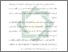 [thumbnail of Bab 1.pdf]