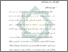 [thumbnail of Bab 2.pdf]