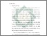 [thumbnail of Bab 2.pdf]