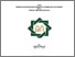 [thumbnail of Cover.pdf]