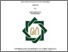[thumbnail of Cover.pdf]