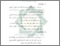 [thumbnail of Bab 5.pdf]