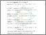 [thumbnail of Daftar Pustaka.pdf]