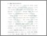 [thumbnail of Bab 1.pdf]