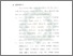 [thumbnail of Bab 4.pdf]