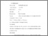 [thumbnail of Bab 4.pdf]