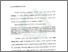 [thumbnail of Bab 1.pdf]