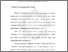 [thumbnail of Bab 3.pdf]