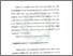 [thumbnail of Bab 4.pdf]