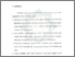 [thumbnail of Bab 5.pdf]