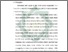 [thumbnail of Bab 6.pdf]