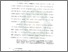 [thumbnail of Bab 1.pdf]
