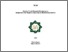 [thumbnail of Cover.pdf]