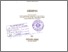 [thumbnail of Cover.pdf]