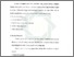 [thumbnail of Bab 3.pdf]