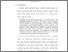 [thumbnail of Bab 1.pdf]