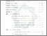 [thumbnail of Daftar Isi.pdf]
